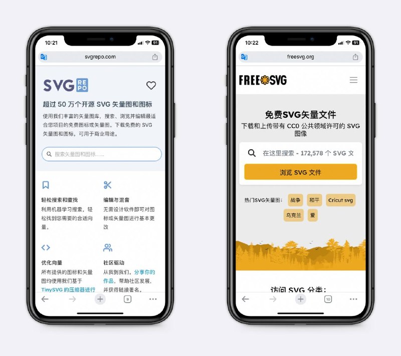 免费矢量图库合集矢量图核心优势是无限放大都不会失真，用于logo、图标、CAD工程制图等，如要商用，请自行查询确认～