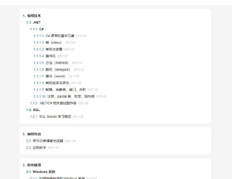 Markdown To Tree Blog 是一个静态网站生成器，可以将一些 Markdown 格式的笔记文件转换为一个具有树形分类目录的笔记类博客，树形目录按照 Markdown 文件的磁盘路径来生成来源：