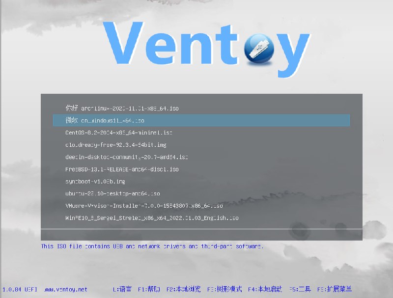 Ventoy | 新一代多系统启动U盘解决方案Ventoy 是一款开源的可启动介质制作工具，支持直接从 ISO/WIM/IMG/VHD(x)/EFI 等文件启动，无需解压，无需每次格式化 U 盘