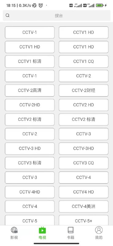 nplayer能跟zy player媲美的APP