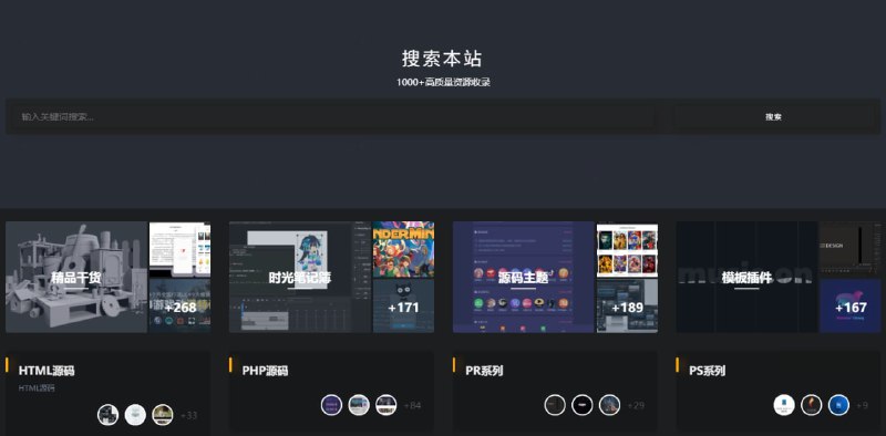 近期做的：导航站完成静态化，维格表清退未注册的协作者，资源站单个上传到1300+文件，notion协作增加月记录近期做的：导航站完成静态化，维格表清退未注册的协作者，资源站单个上传到1300+文件，notion协作增加月记录