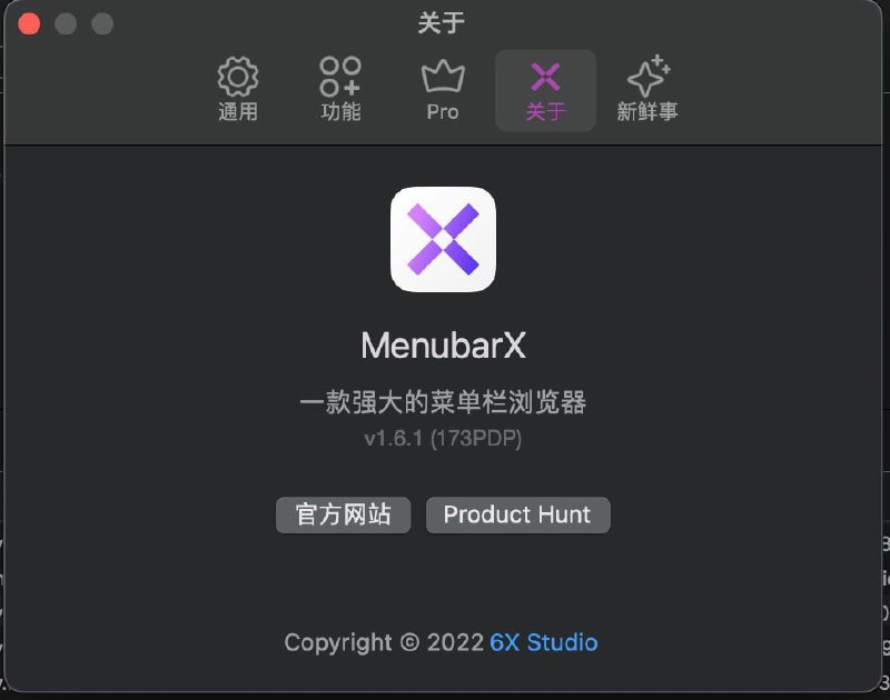 推荐一款强大的 #mac 菜单栏浏览器