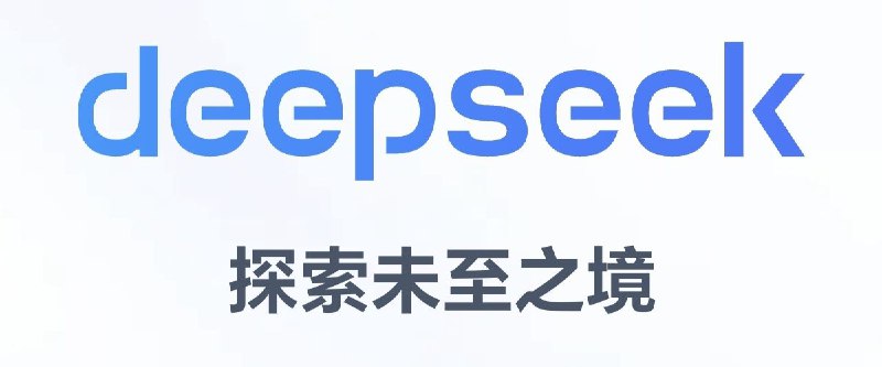 Deepseek R1 671B API版合集硅基流动、阿里云百炼、腾讯云、字节火山引擎、百度千帆、华为云、天翼云、还有国外的比如:英伟达/亚马逊/微软 等大厂【链接在评论区】#Deepseek@txwl666 #API@txwl666