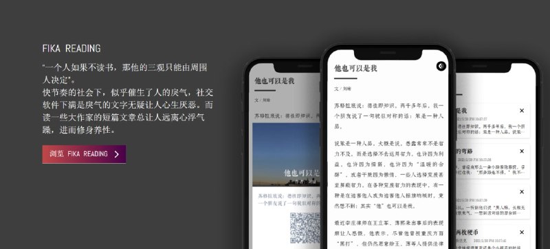 安利一位博主-陈默主页（旧版）：