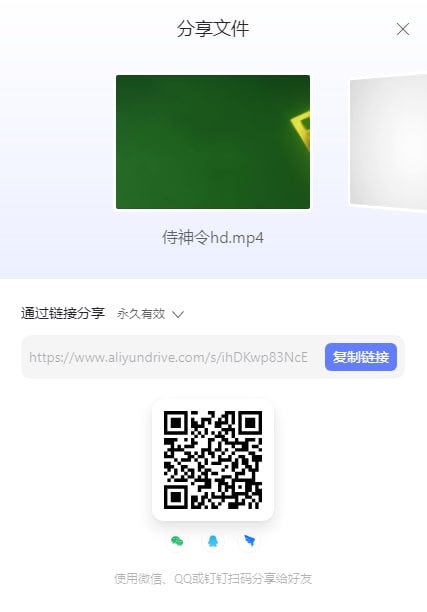 一些电影【阿里云盘资源】：获取地址🔔发布频道：