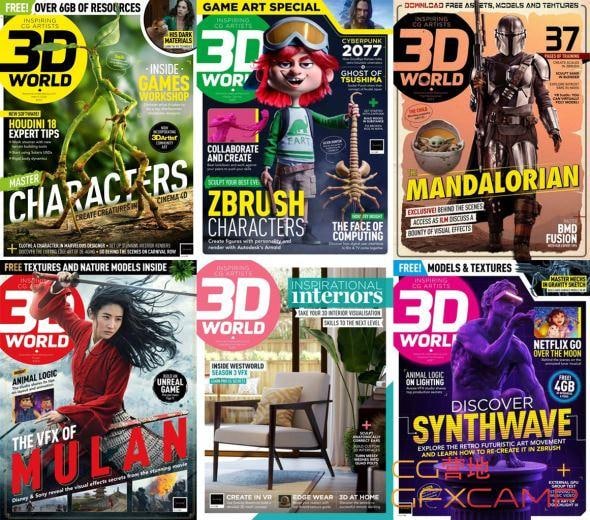 3d world杂志 2020(1-12)LINK：直达提取码：g4ow🔔发布频道：【资源干货全收录】