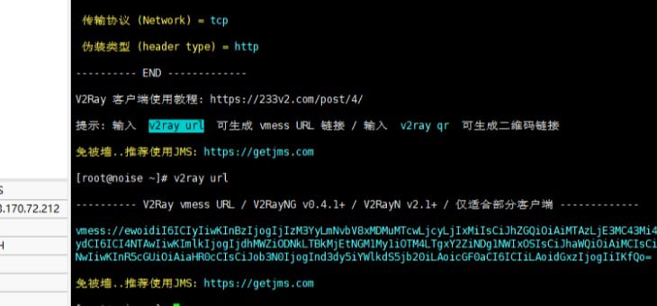 一台VPS免费一个月，已重装系统，密钥信息已放社群订阅节点表格
