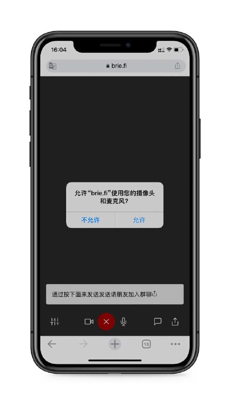 在线视频聊天无需下软件，无需加好友，在线甩链接就能一起裸聊和聊天，Github开源
