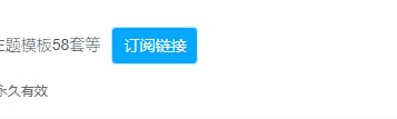 才发现百度网盘的分享链接支持可订阅更新了🔔发布频道：【资源干货全收录】