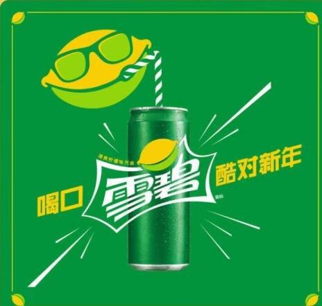 支付宝AR扫图片->第一次必中0.2元->第二次在扫基本必中100M流量PS：之前参加过的不重复，可以继续！活动时间：2019.2.28结束