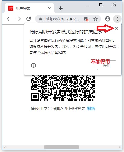 因AI学习强国不能使用，找了下，目前多数为源码形式脚本较多，也有如：学习强国助手支持每日答题，支持每周答题，支持专项答题