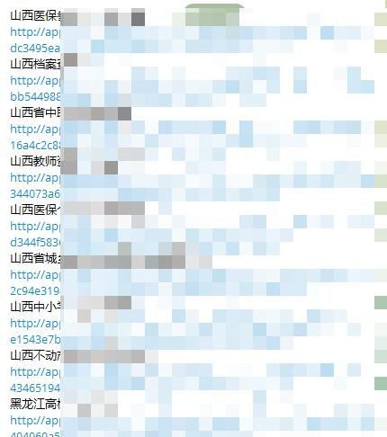推一下我朋友的频道  
