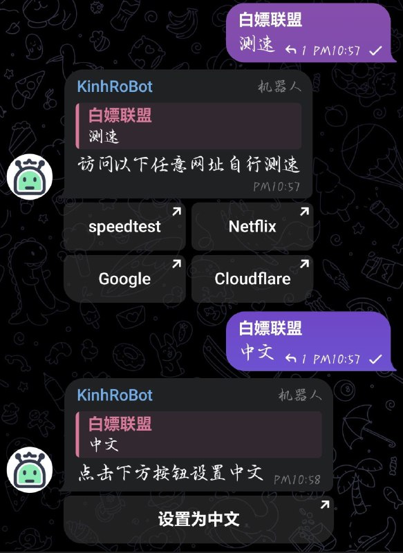 妈妈再也不用担心我找不到地址了 @txwl233