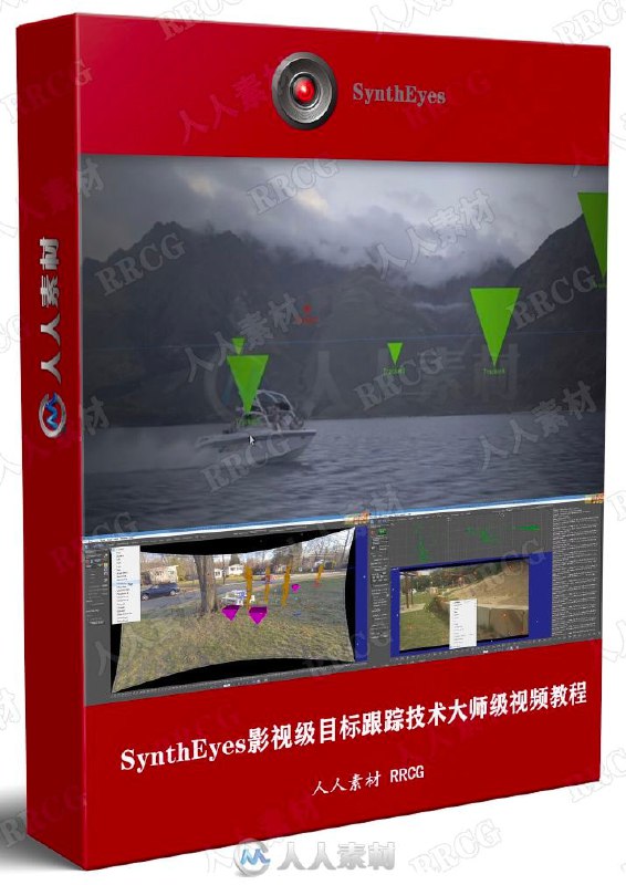 影视级目标跟踪技术大师级视频教程链接: 