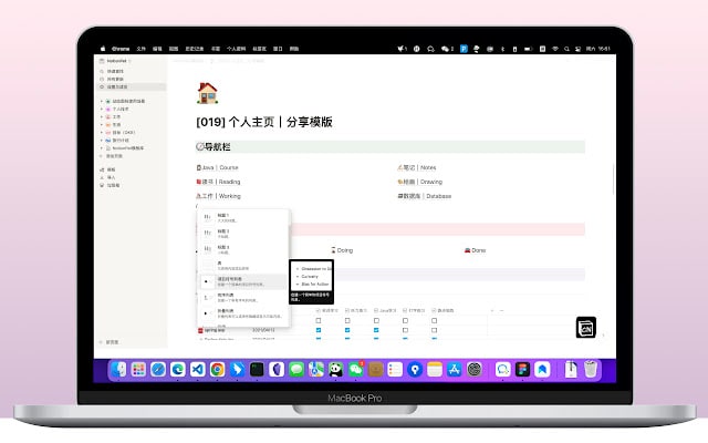 #notion #插件 NotionCn-中文 Notion 插件，社区人工翻译校验