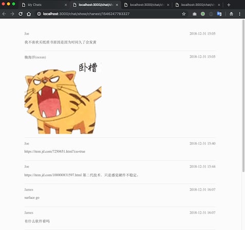#开源项目推荐 #dotnet club chatydotnet club chaty 是帮助你导出微信聊天记录的利器：只需要运行：git clone 