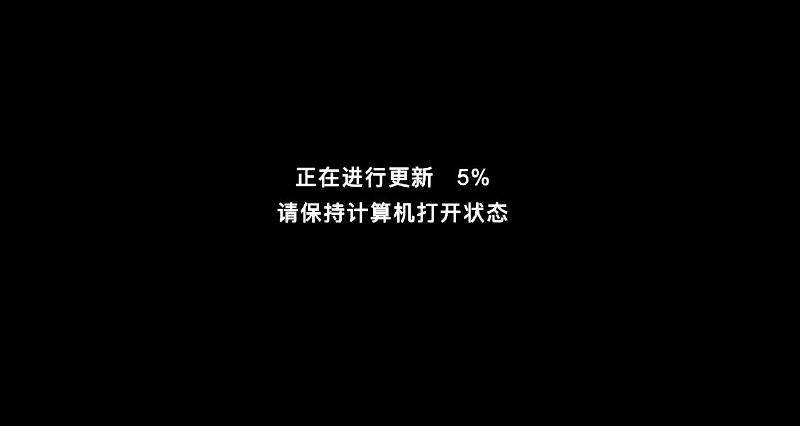 在线摸鱼：