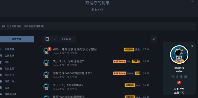 我在知识库中放入了能找到的一般工作流程，Efficiency社区中加入了相关讨论，希望正在研究和使用的朋友可以加入