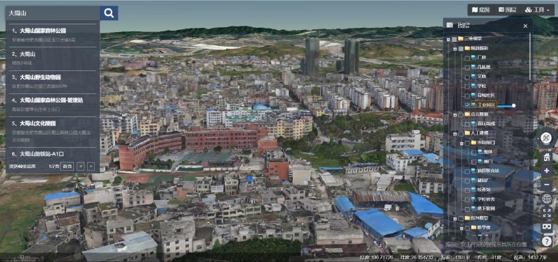 开源的【Mars3D三维地球平台软件 】主仓库，包含示例源码、API文档、SDK包和导航