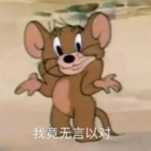 耐心被一点点耗尽，服务器被一点点带不动，人被一点点摧残，无太大意义的人和事别再来了，更不更频道、网站不是为給自己添堵，总结：远离傻X人和傻X频道