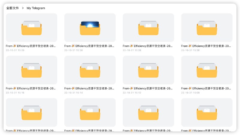 #日常前言：我们都在努力实现个人价值，从前年尝试的社区社群因无人参与、无人反馈导致解散，直到目前也没有更好的服务准则给大家及可维持的变现途径，尝试过全部公开式及私域化，也想过持续维持服务器上的网站及做小程序等等，但没有反馈【参与】的基础上很难做到，加上个人因为在意这些事导致频繁换工作，直到现在还处于探索和改变中