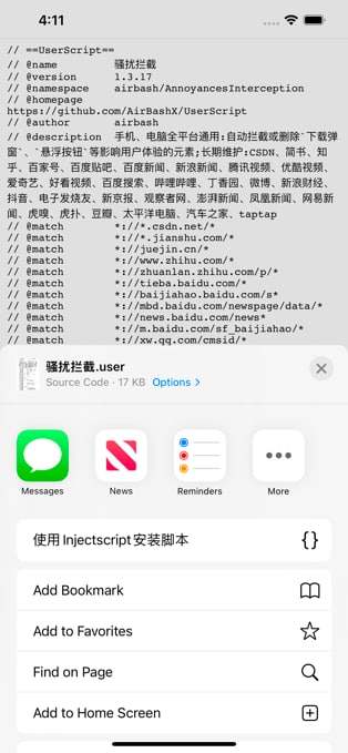 优质ios app推荐-Injectscript - 油猴脚本插件管理器【限免中】油猴脚本】油猴是一个伟大的浏览器扩展工具，在其中输入脚本，能做到任何事情
