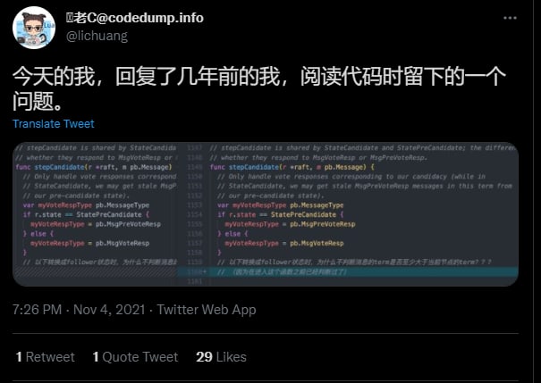 有的信息来自于自己——